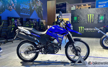 Yamaha Lander 250